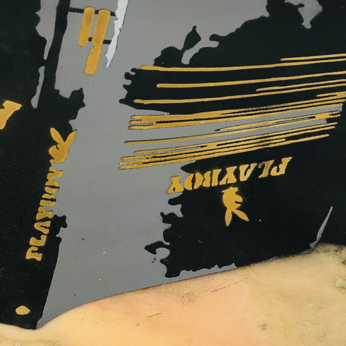 "Marble Palyboy" by SINAO - Mind The Gap Label