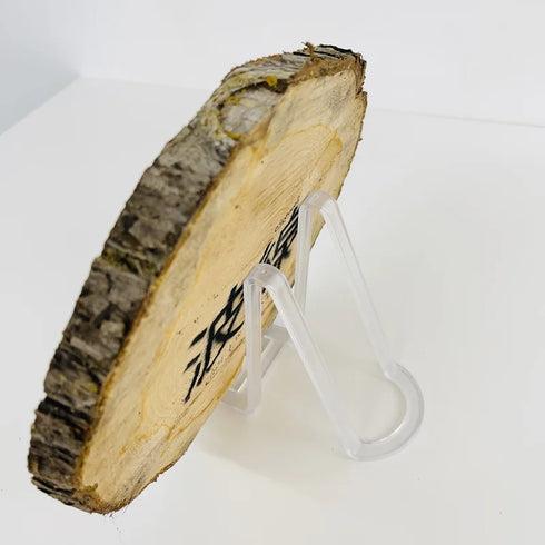 "Mario Stump" by Namisen - Mind The Gap Label